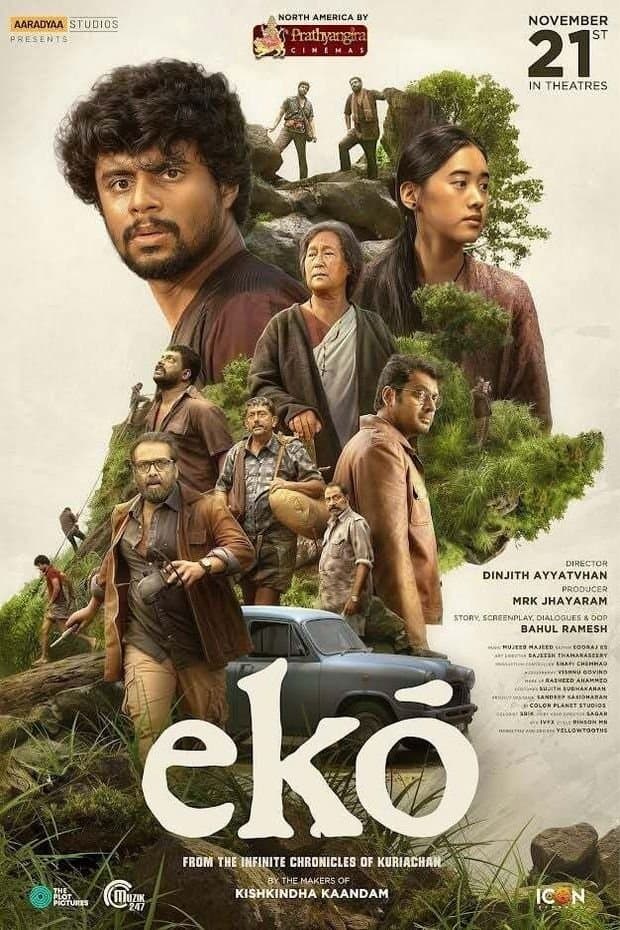 Eko poster