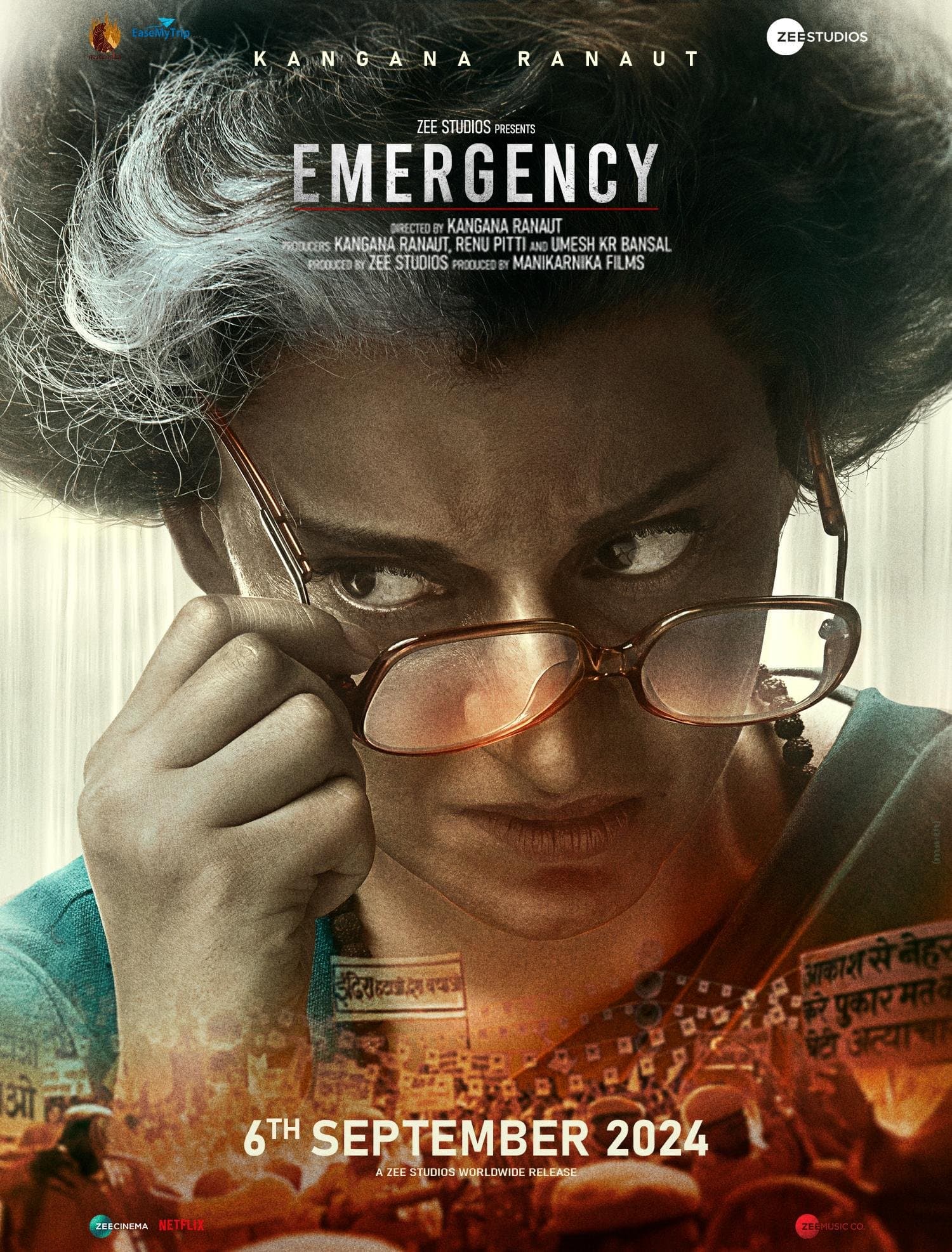 Emergency poster