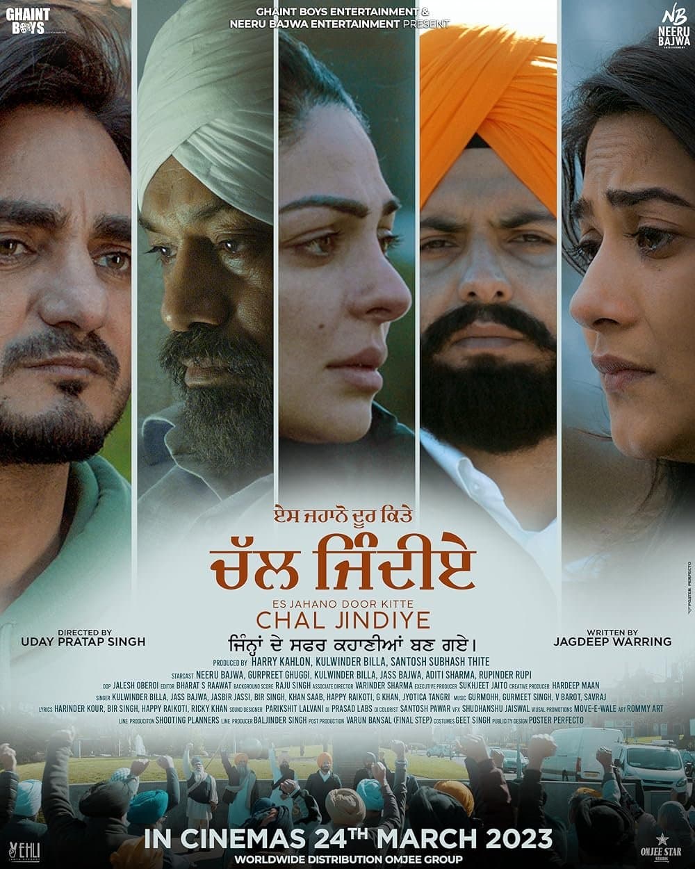 Es Jahano Door Kitte Chal Jindiye poster