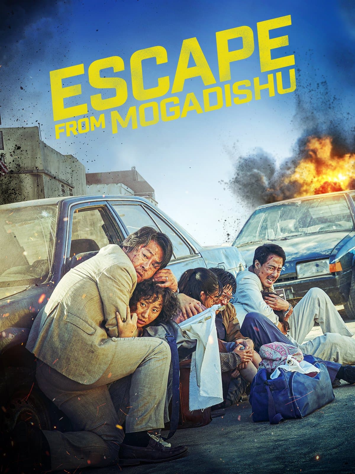 Escape from Mogadishu poster
