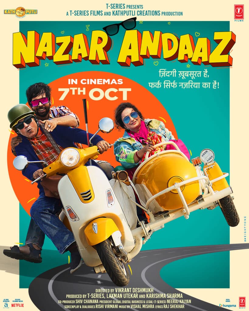 Nazar Andaaz poster