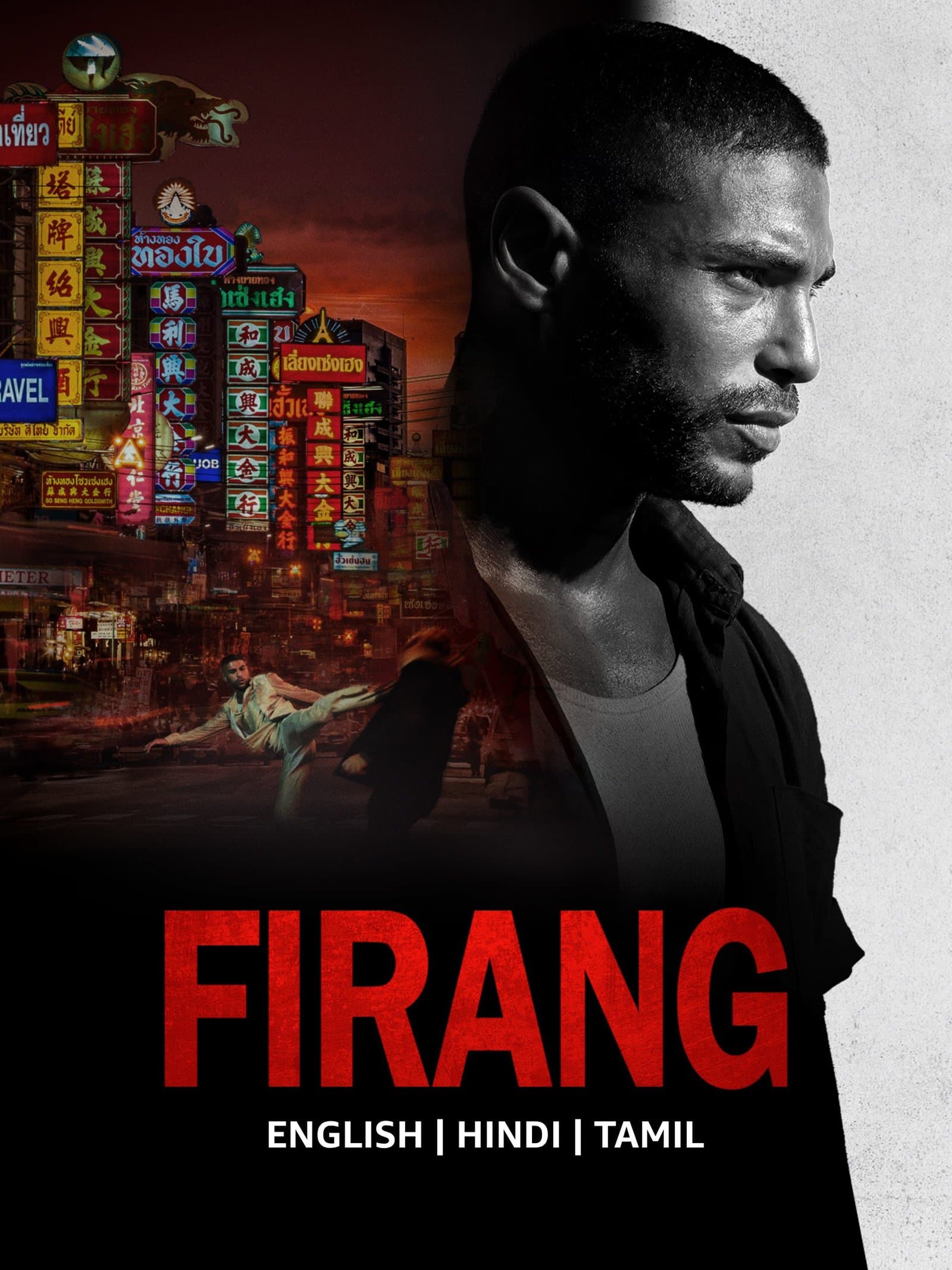 Firang poster