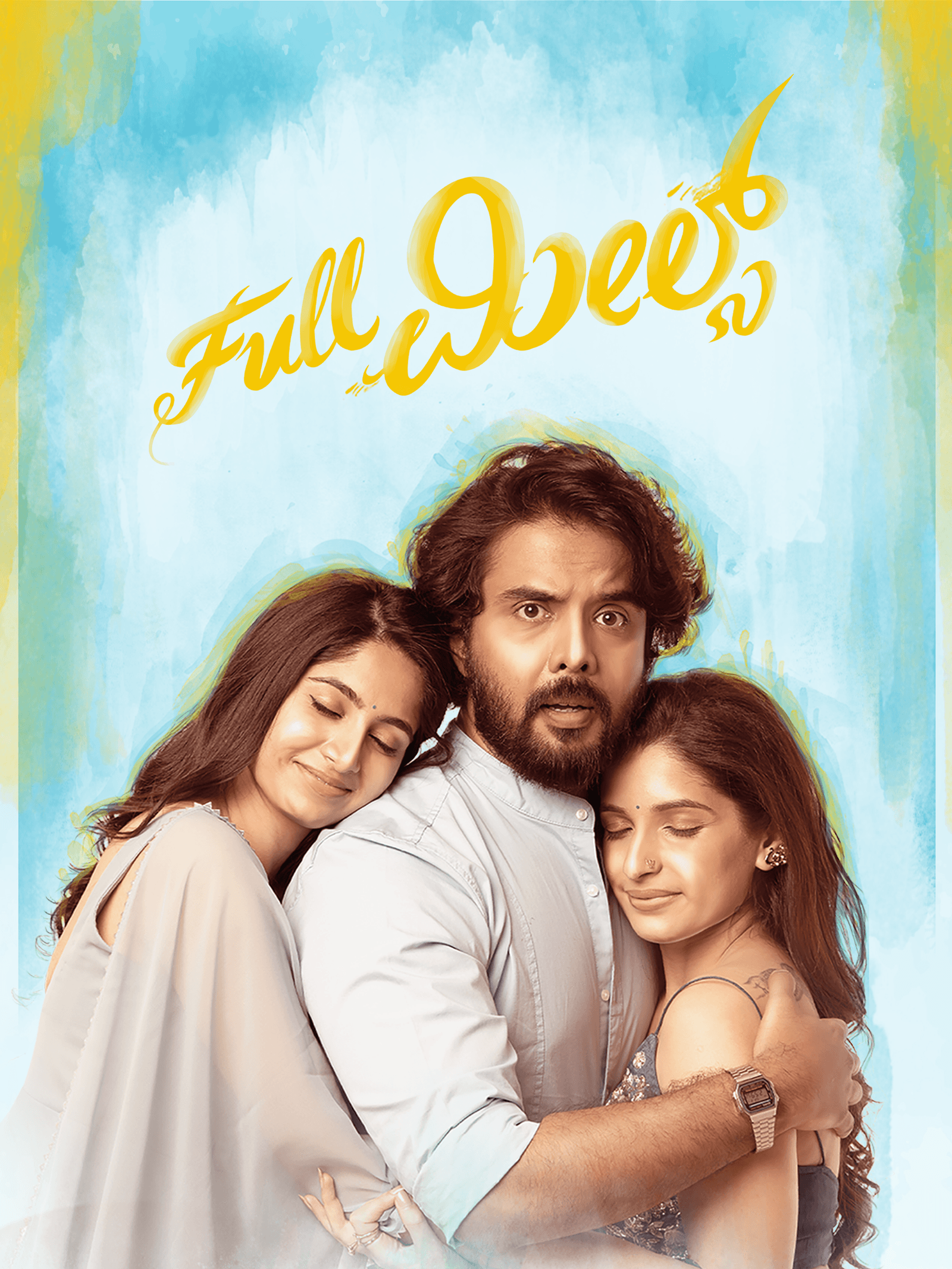 Full Meals poster