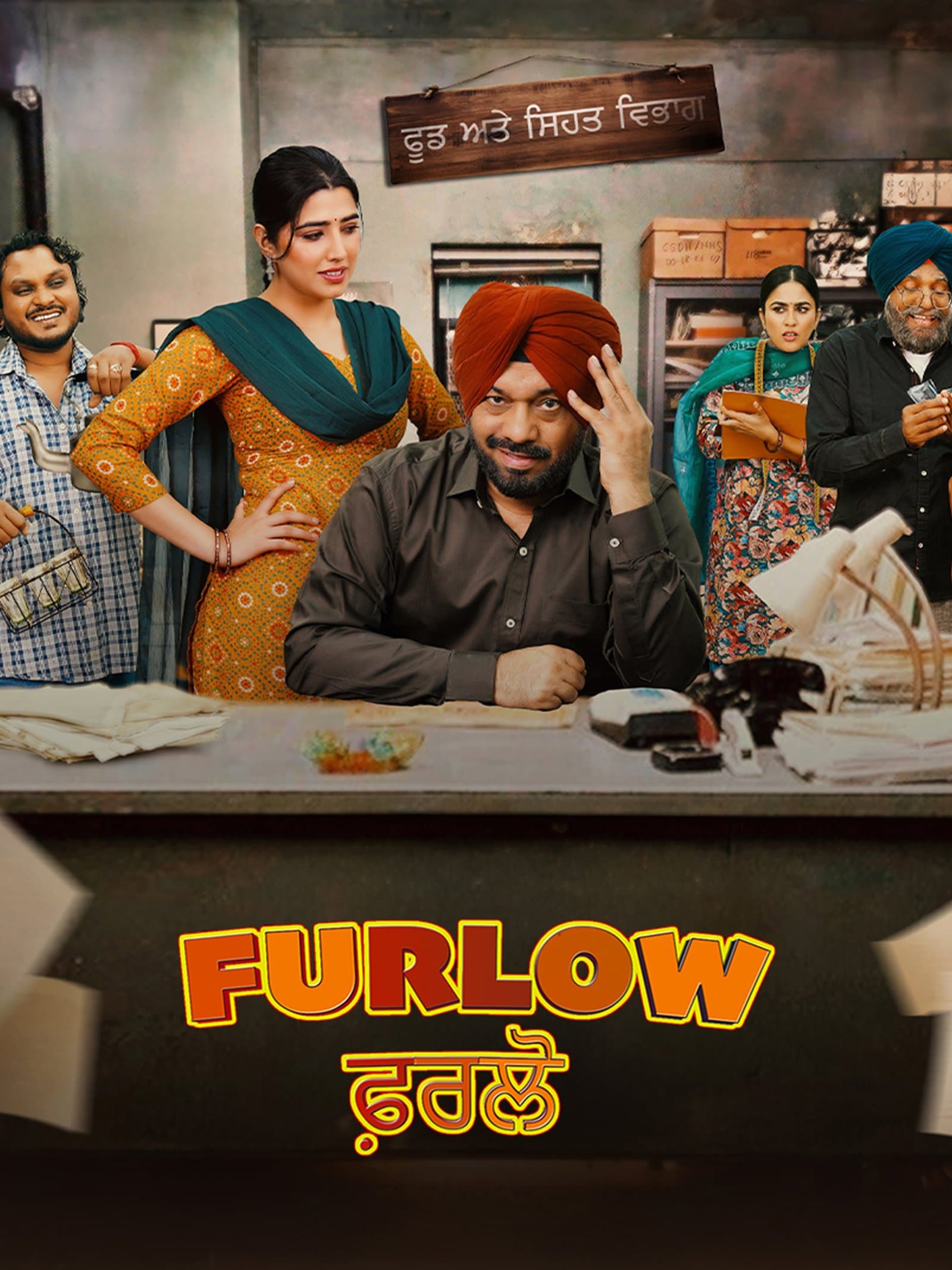 FURLOW poster