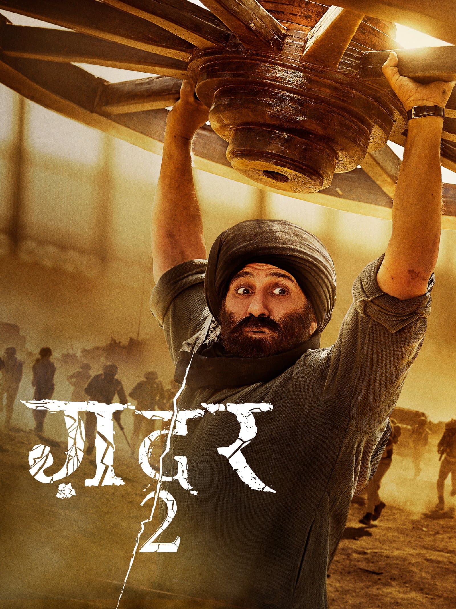 Gadar 2 poster