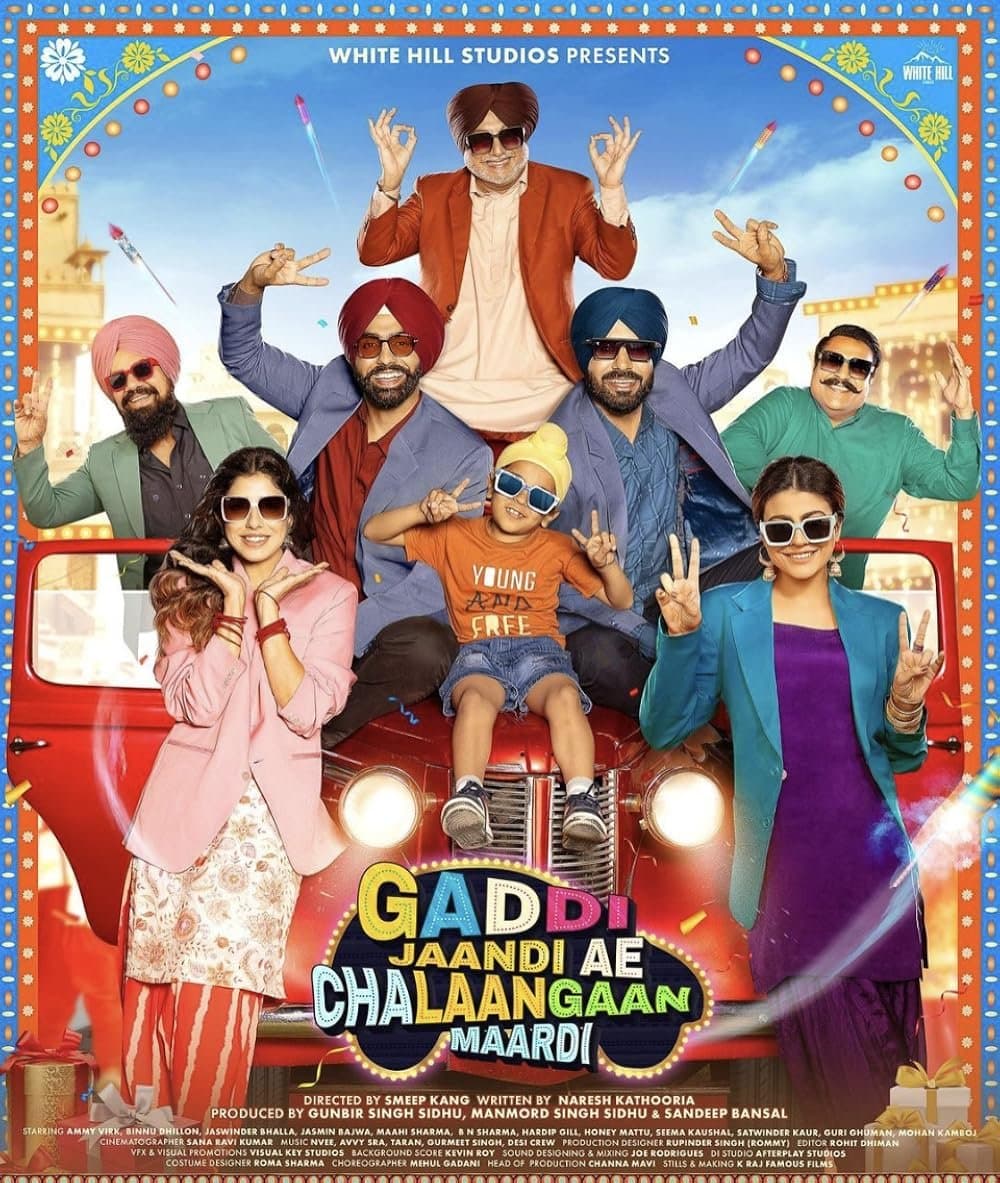 Gaddi Jaandi Ae Chalaangaan Maardi poster