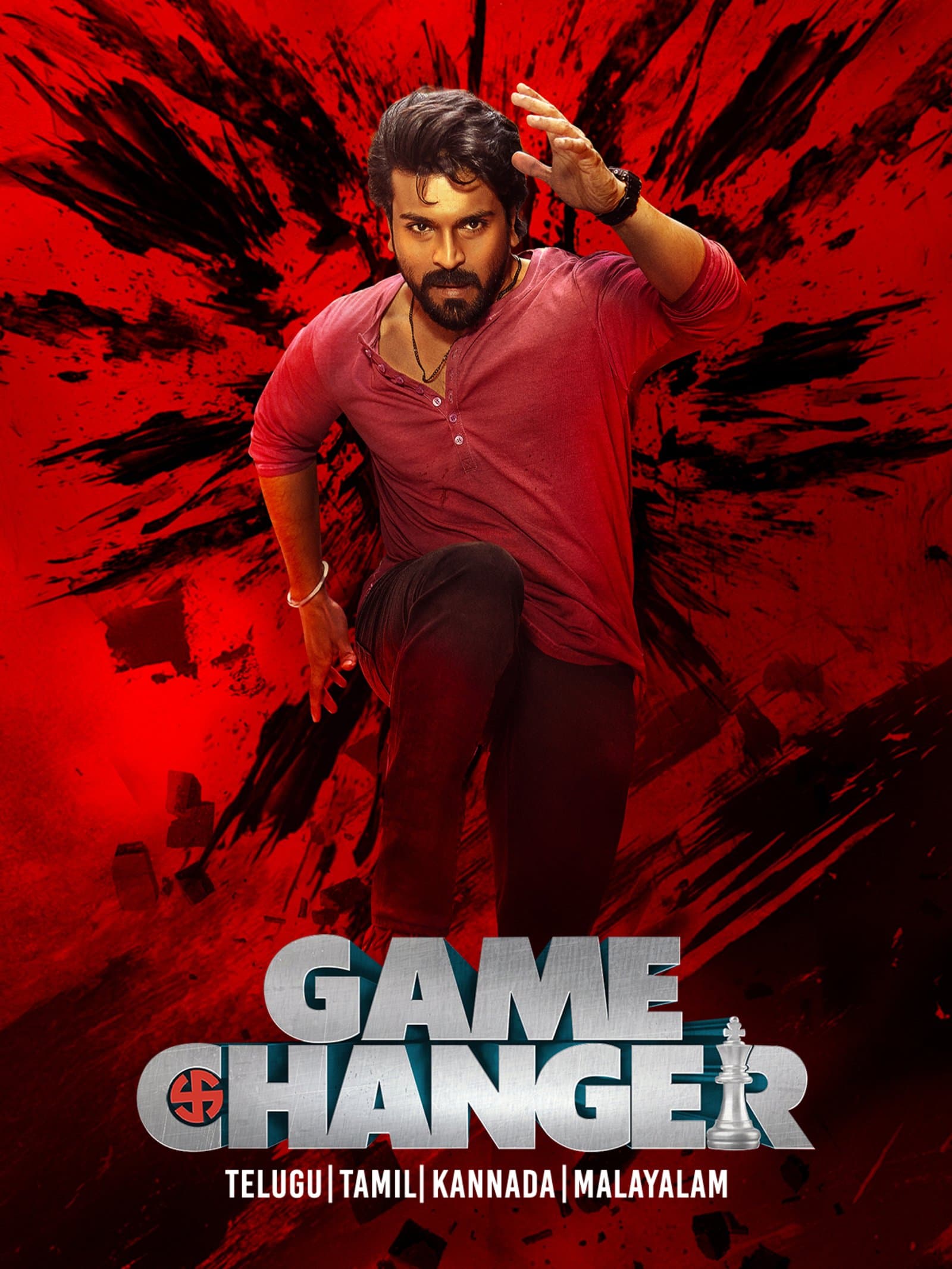 Game Changer poster
