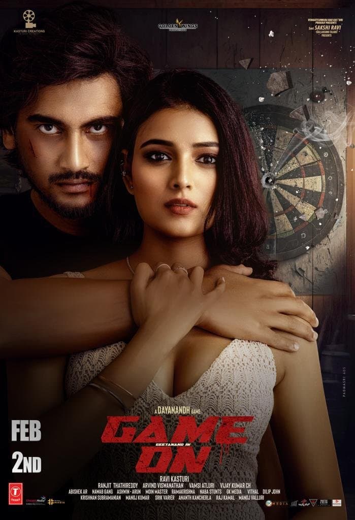 Game On poster
