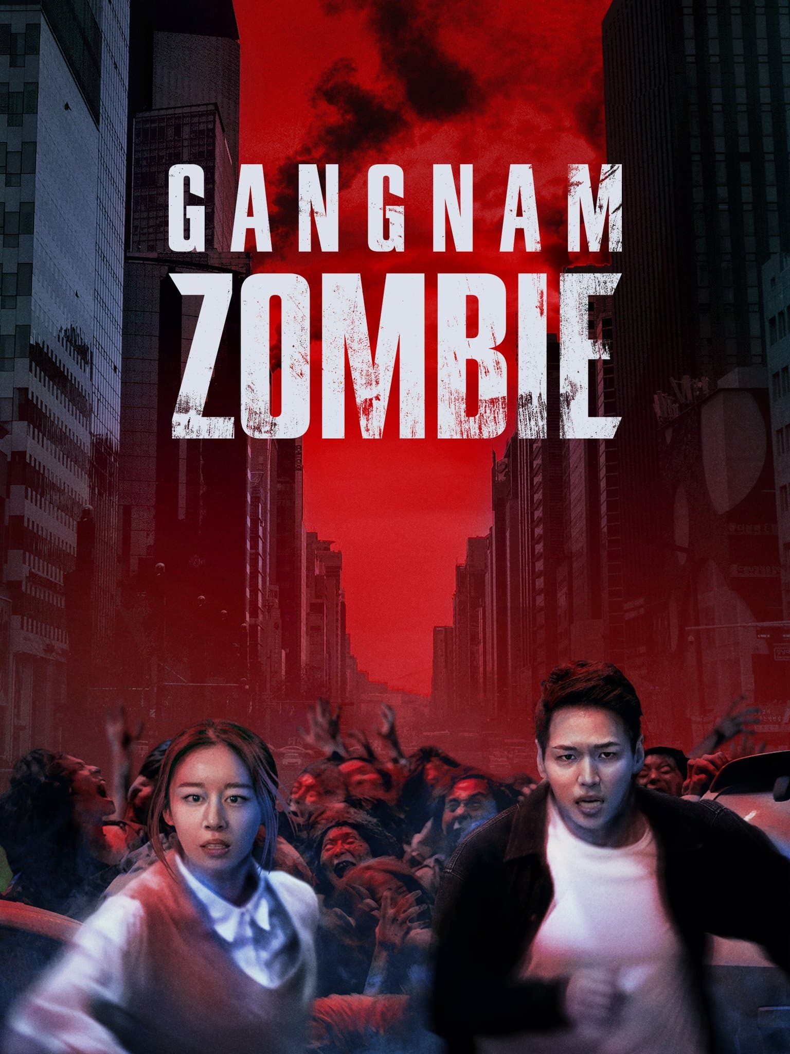 Gangnam Zombie poster