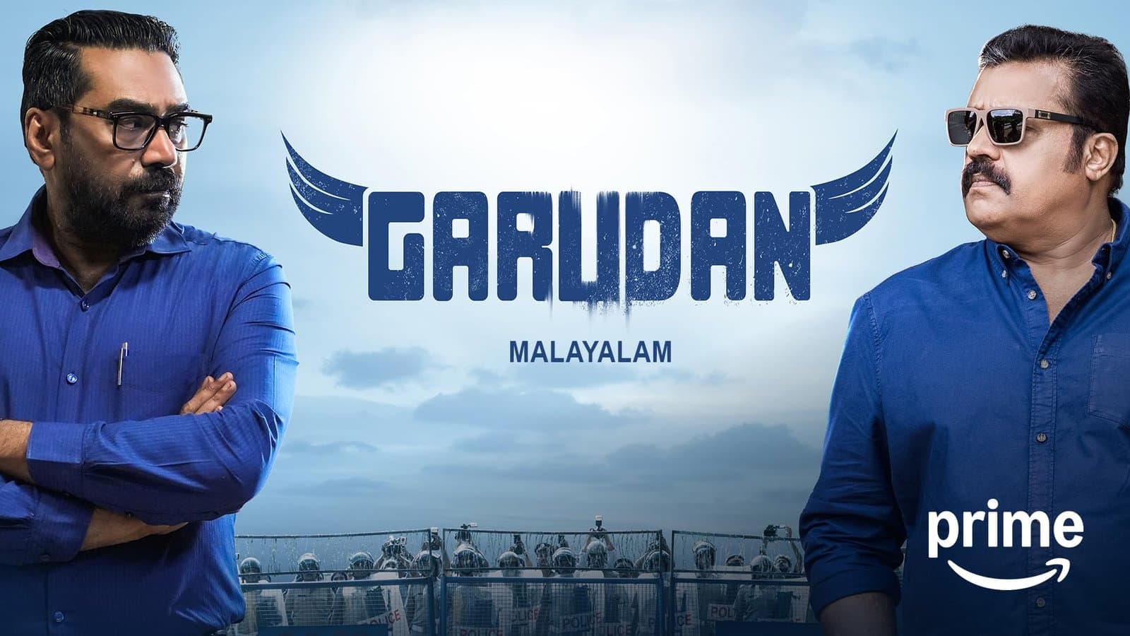Garudan poster