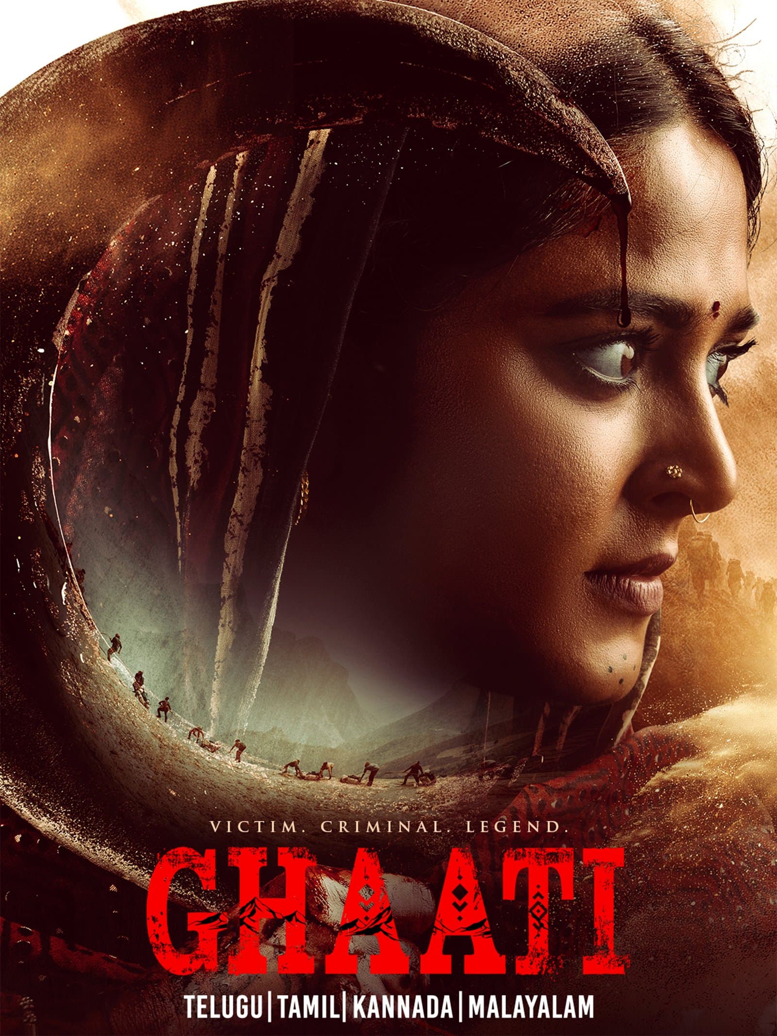 Ghaati poster