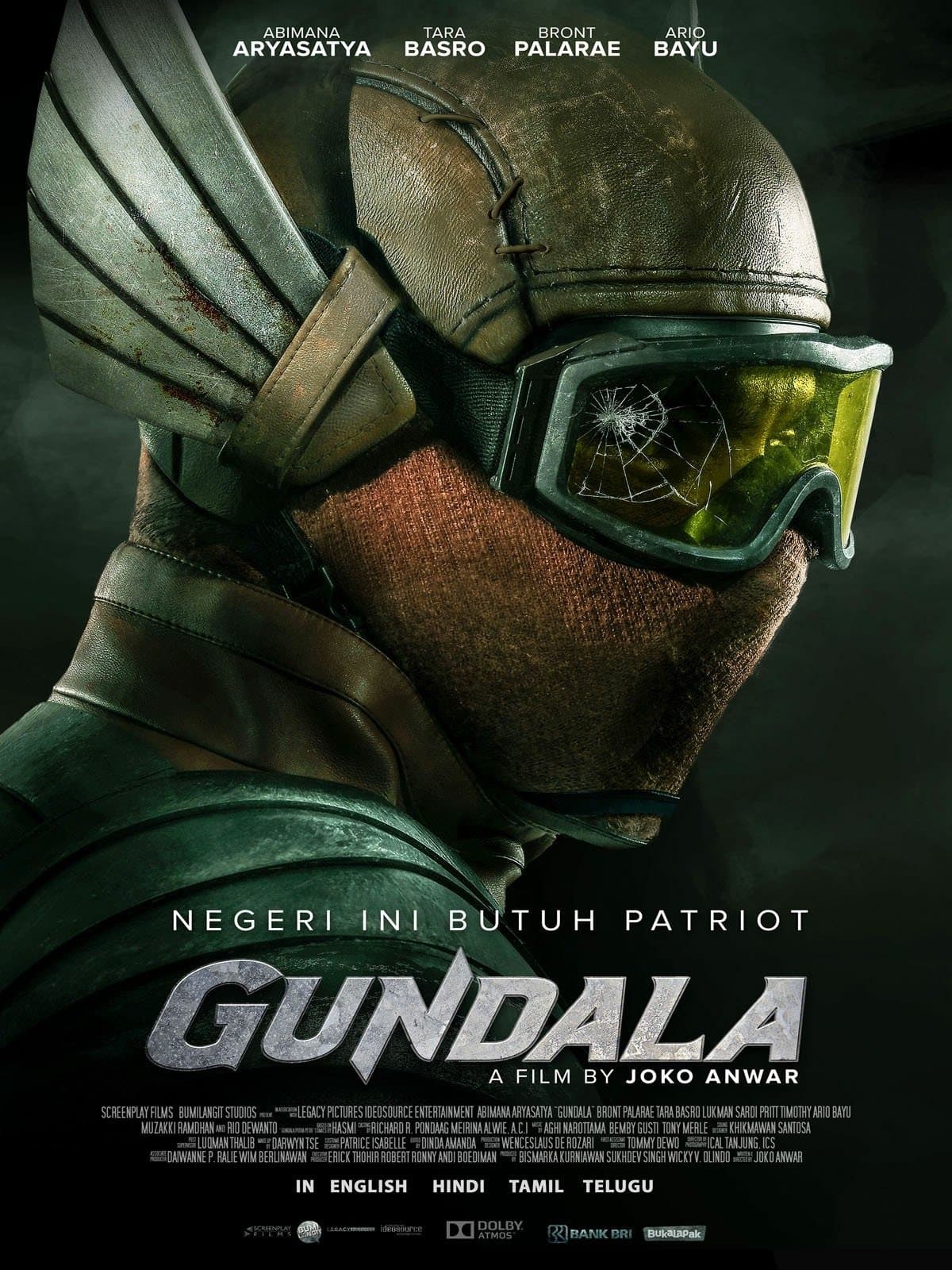 GUNDALA poster