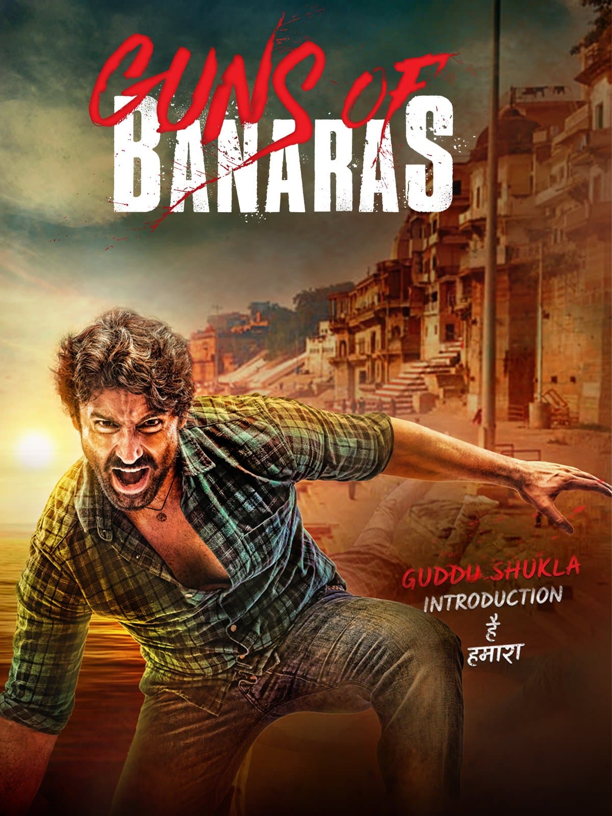 Guns of Banaras poster