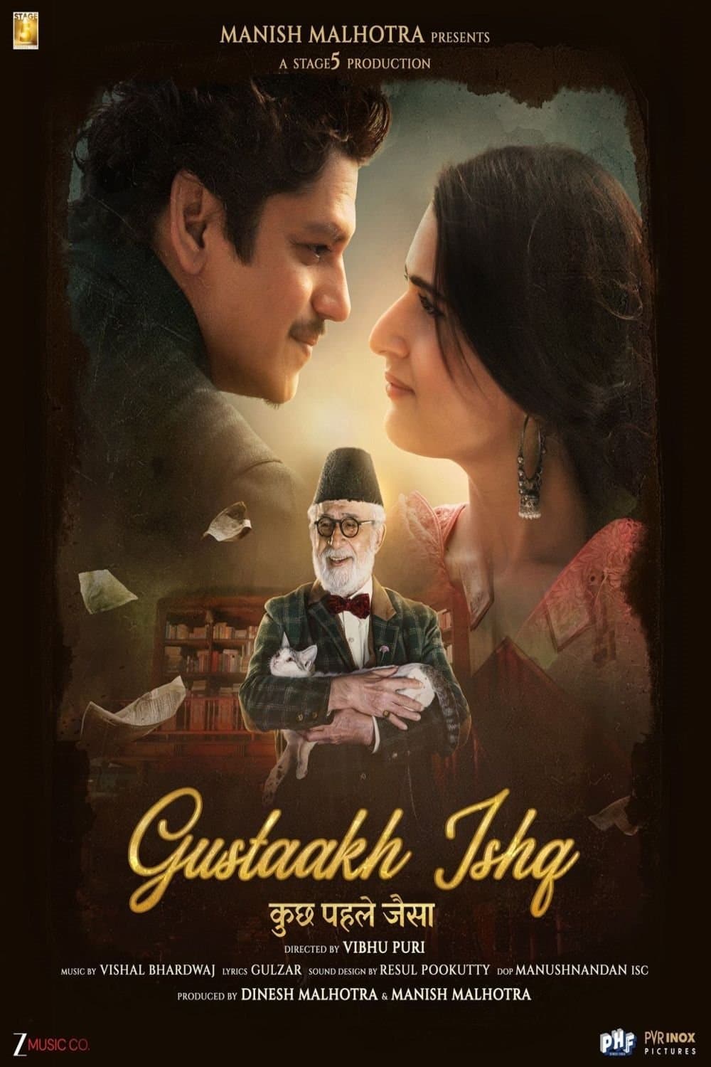 Gustaakh Ishq poster