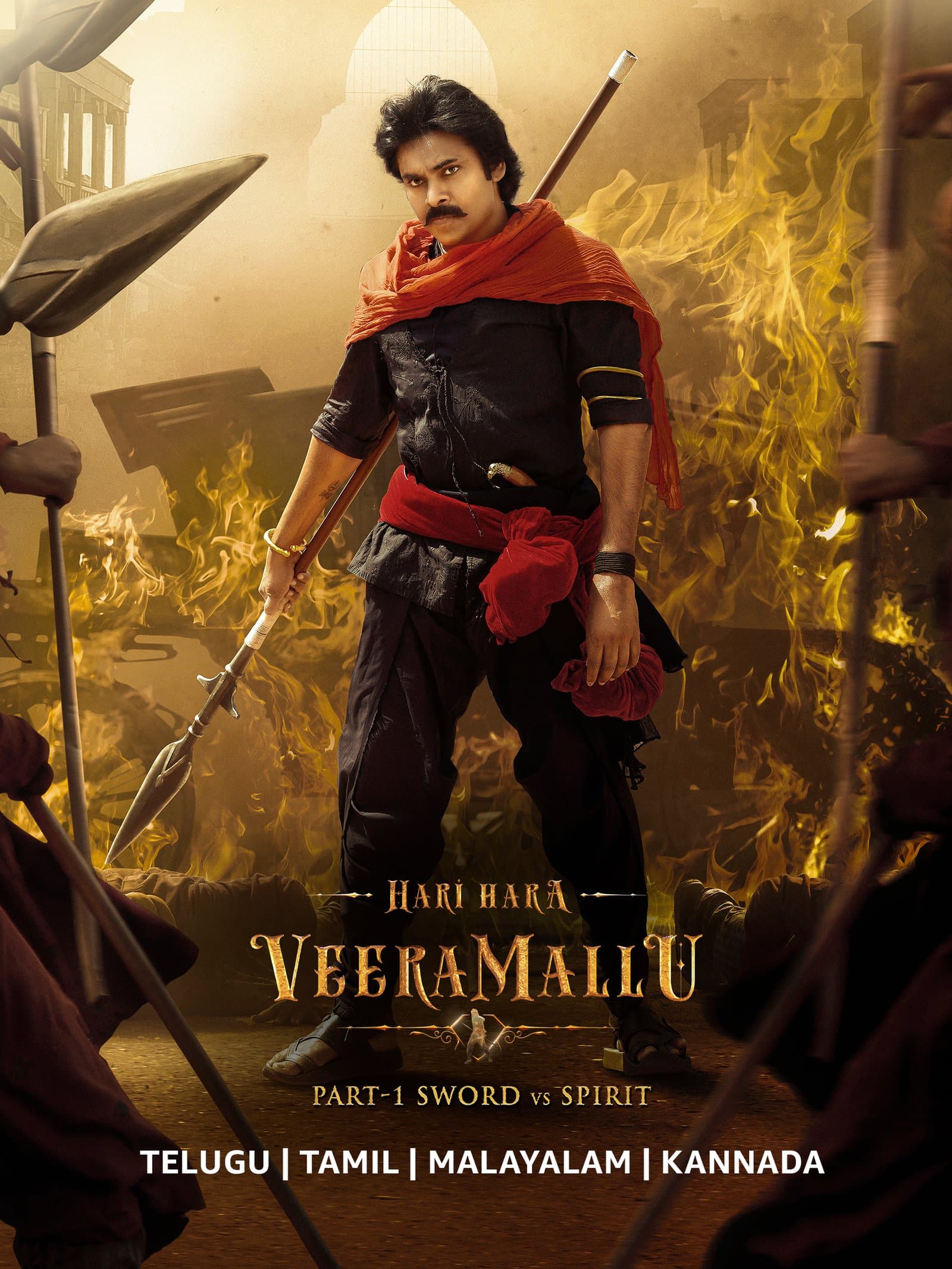 Hari Hara Veera Mallu poster