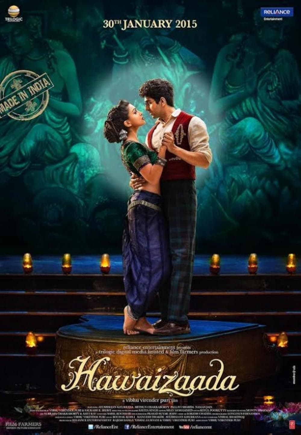 Hawaizaada poster