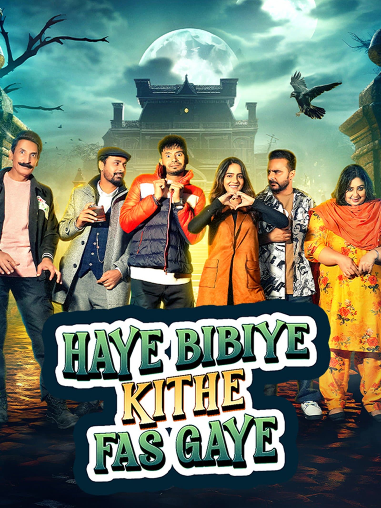 Haye Bibiye Kithe Fas Gaye poster