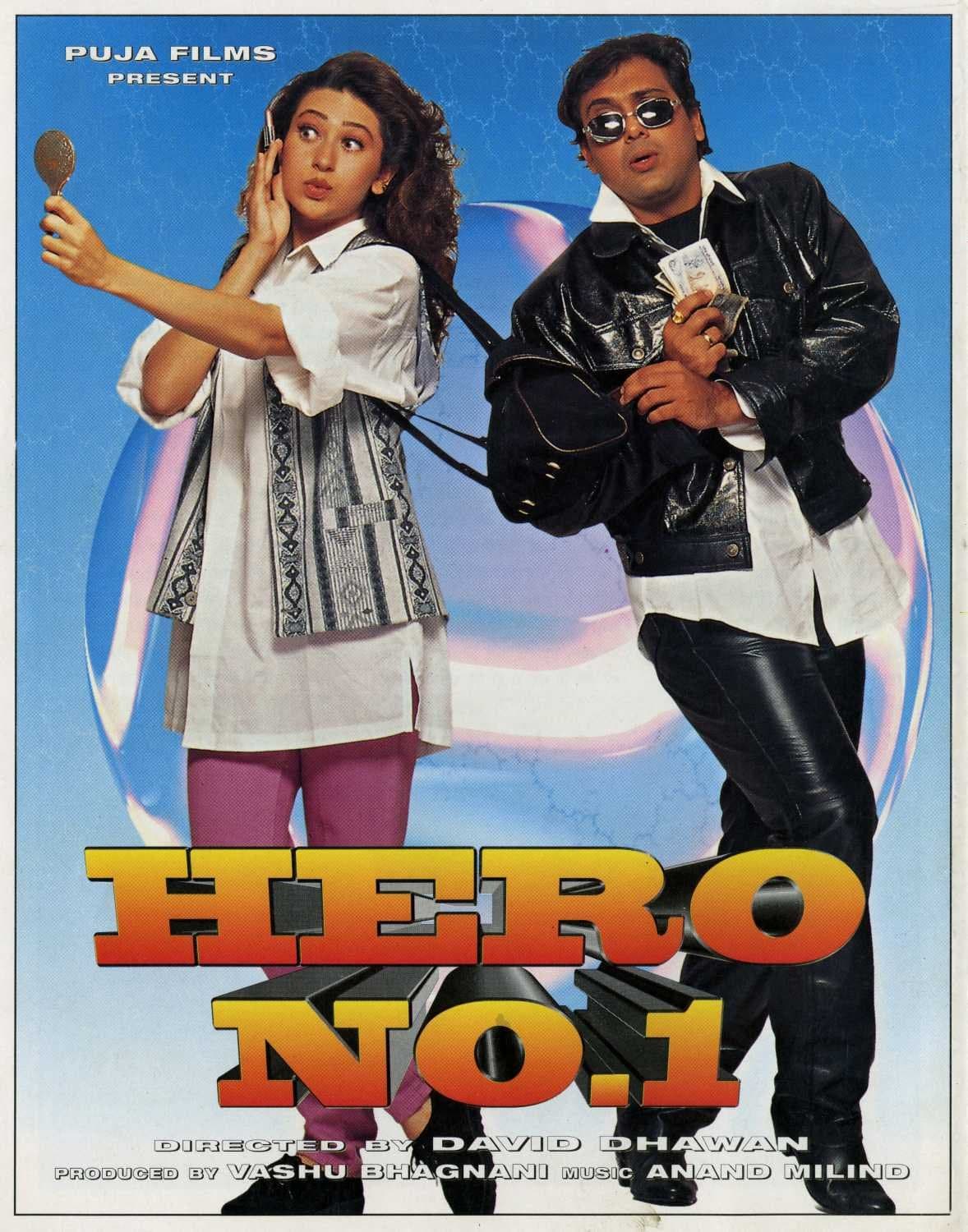 Hero No. 1 poster