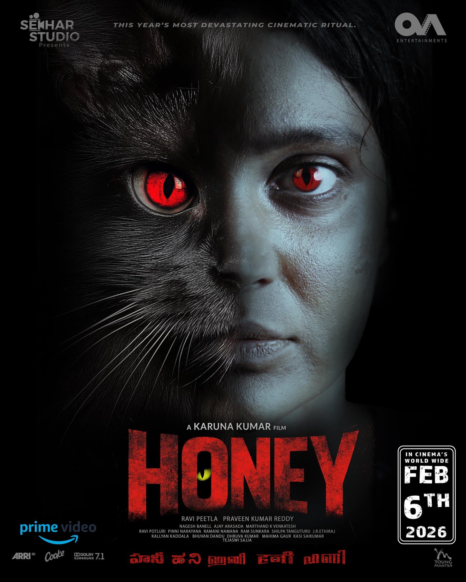 HONEY poster