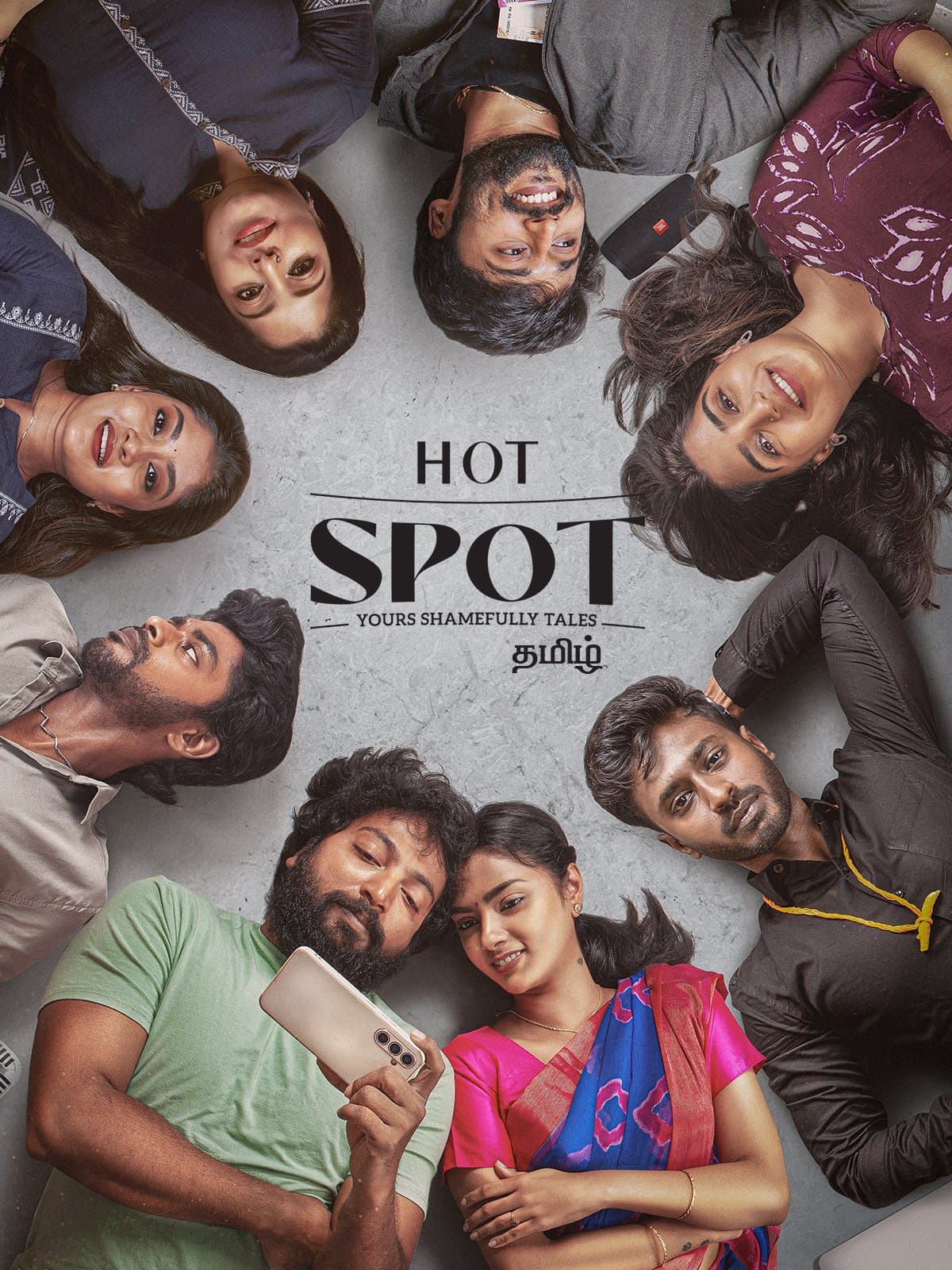 Hot Spot poster