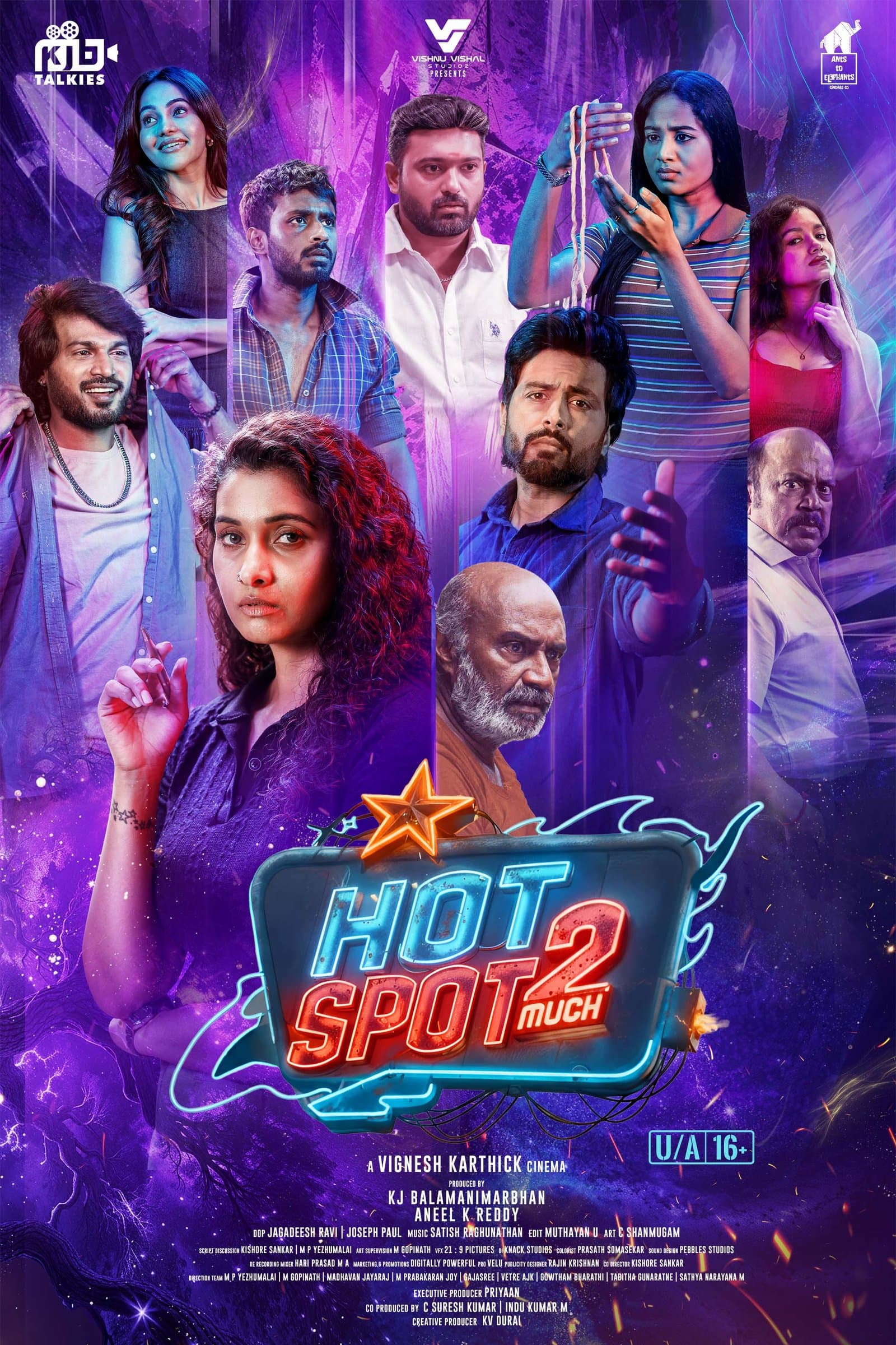 Hotspot 2 Much poster