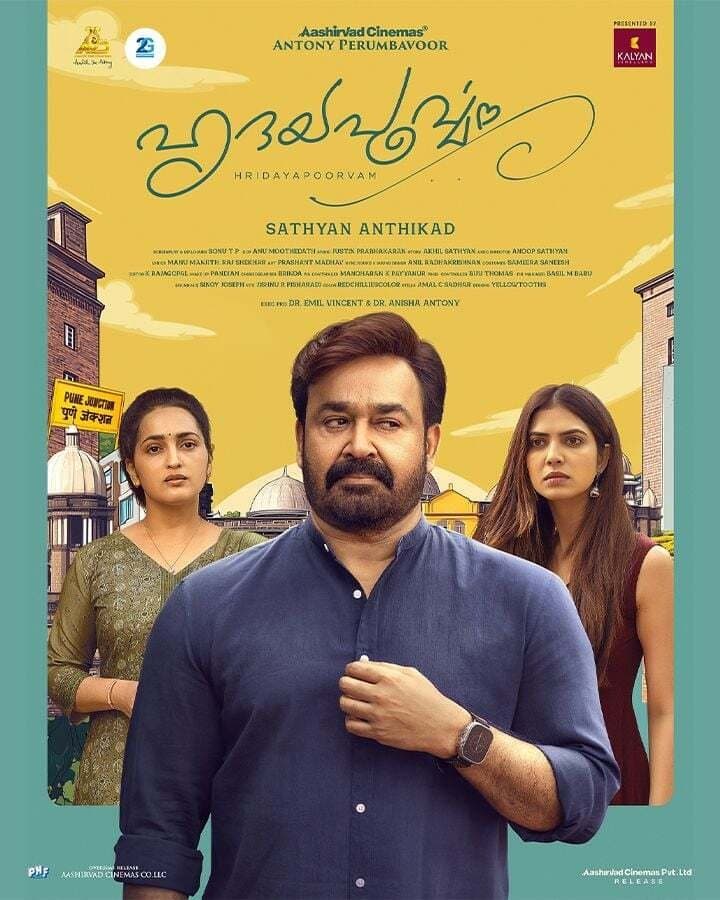 Hridayapoorvam poster