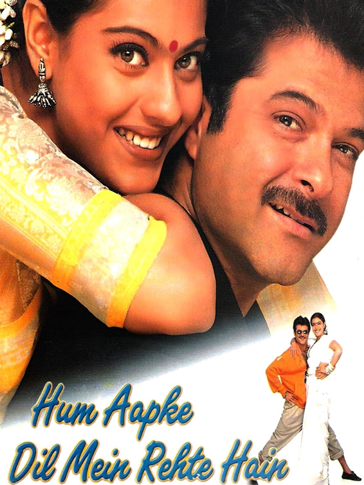 Hum Aapke Dil Mein Rehte Hain poster