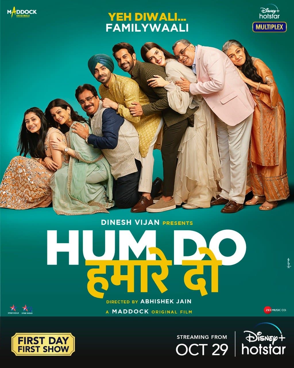 Hum Do Hamare Do poster