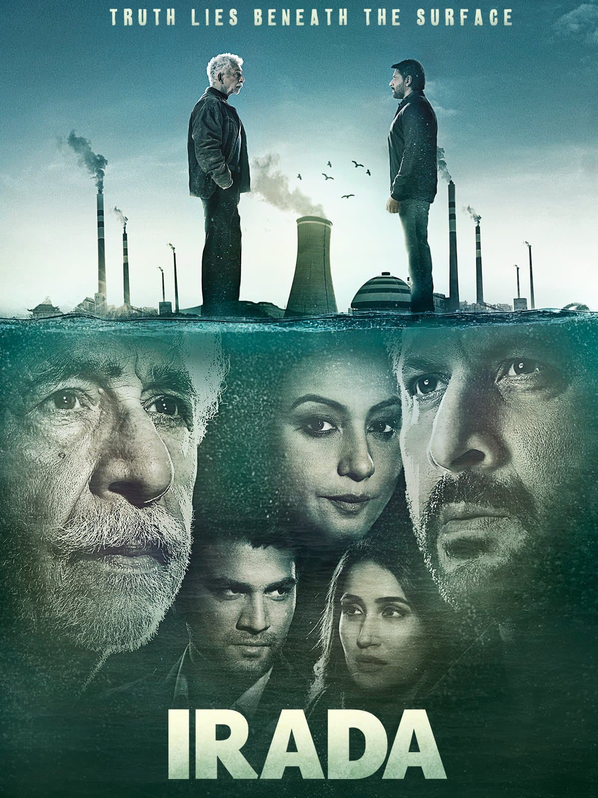 Irada poster