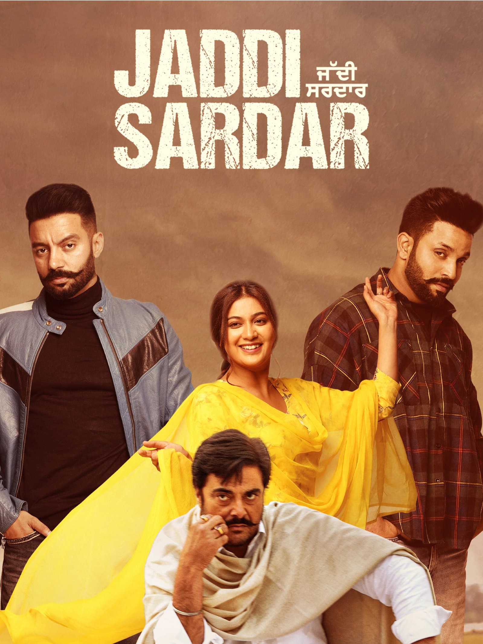 Jaddi Sardar poster