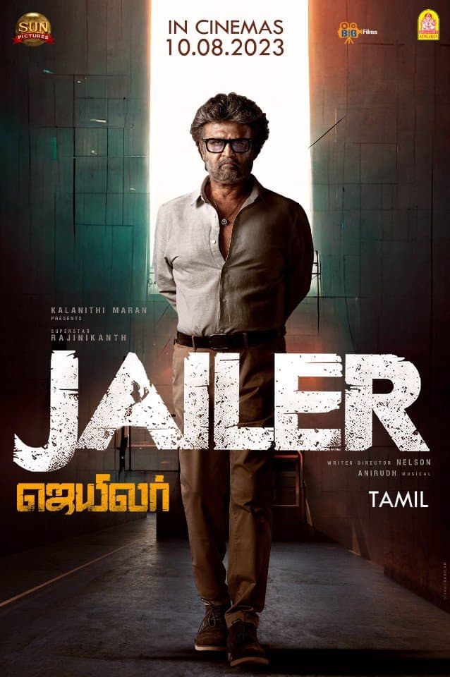 Jailer poster