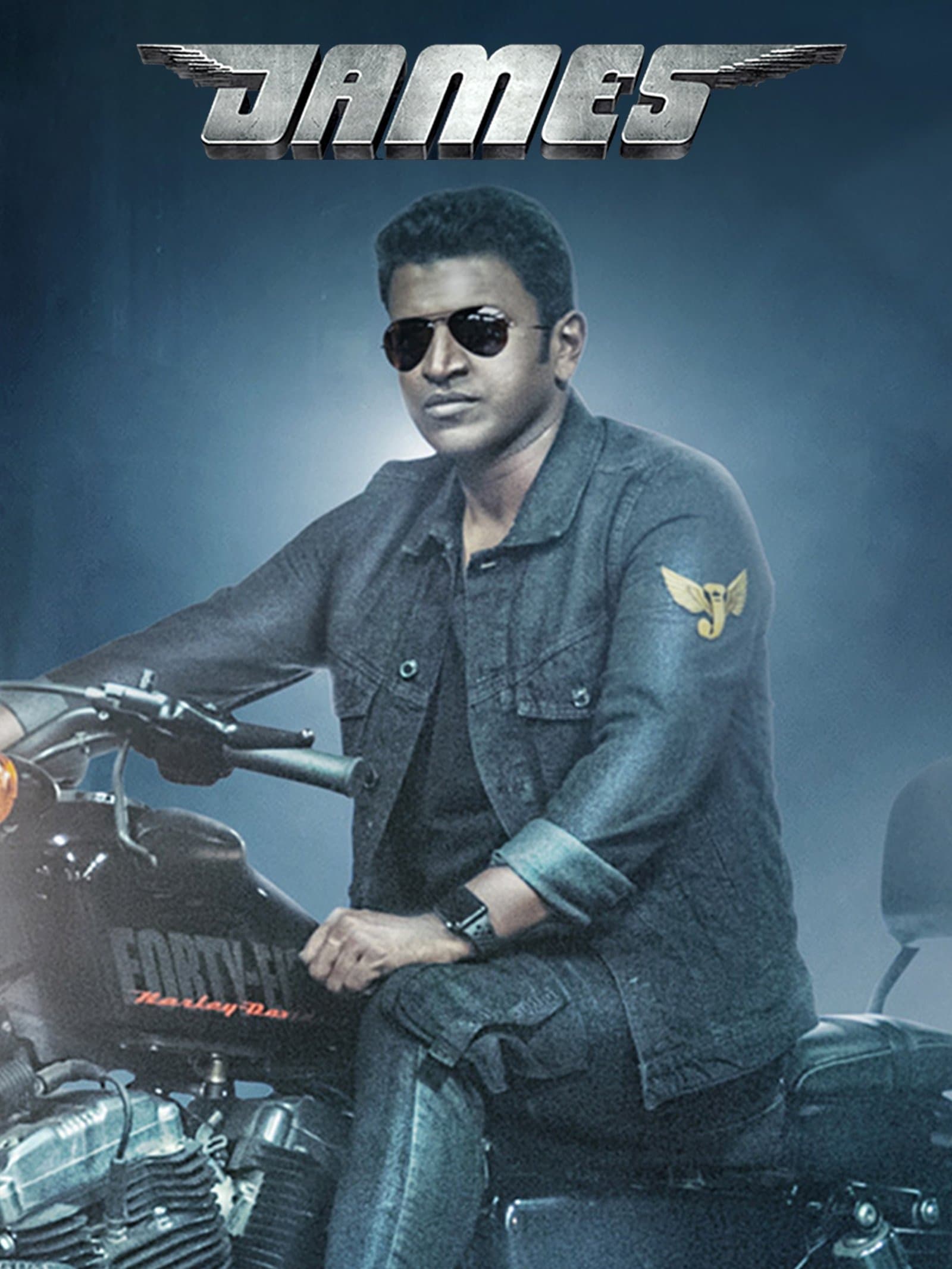 James poster