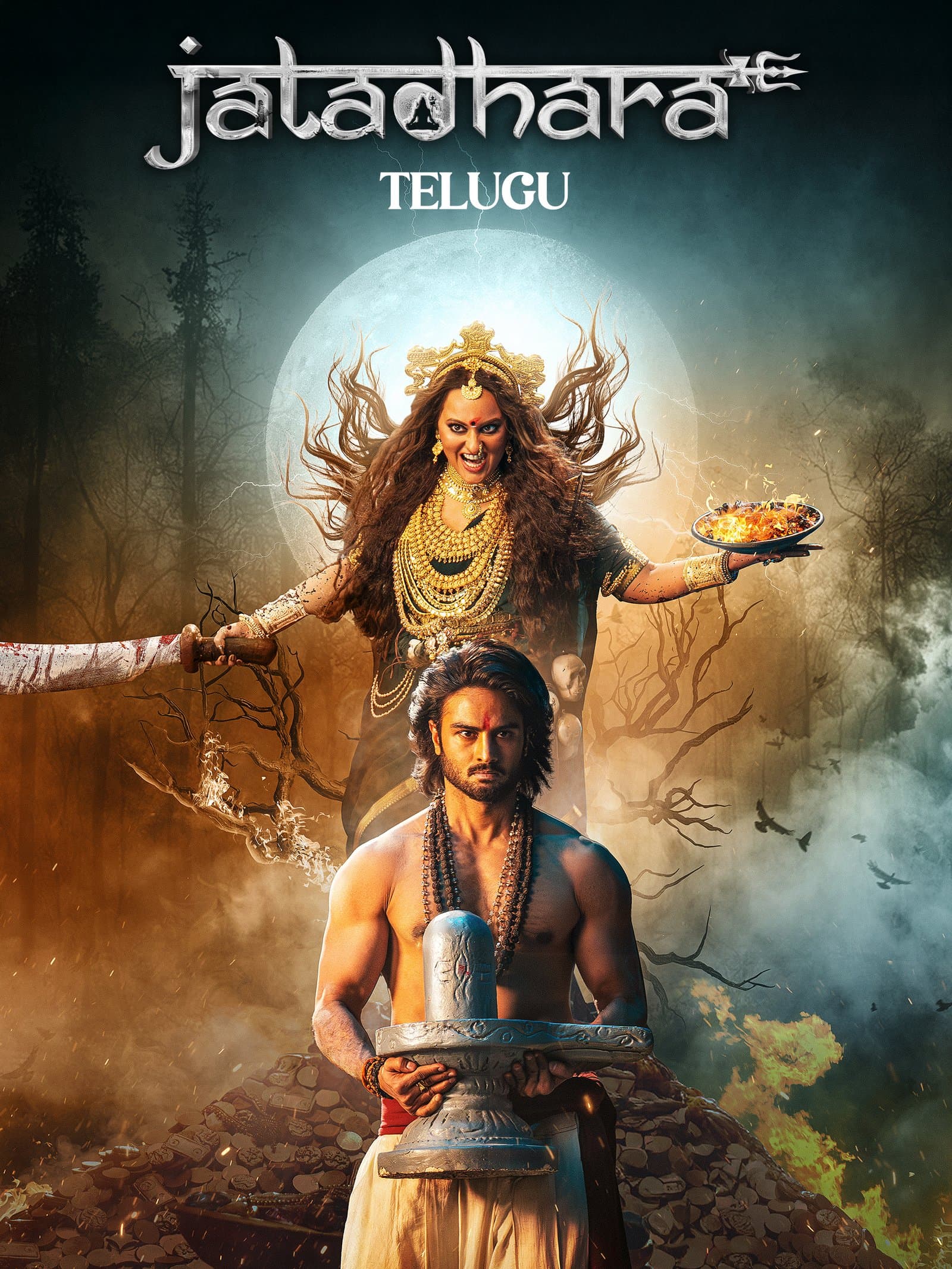 Jatadhara poster