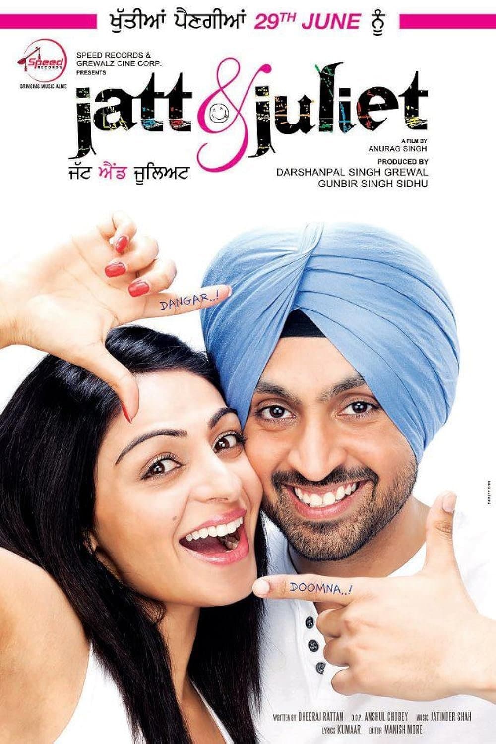 Jatt & Juliet poster
