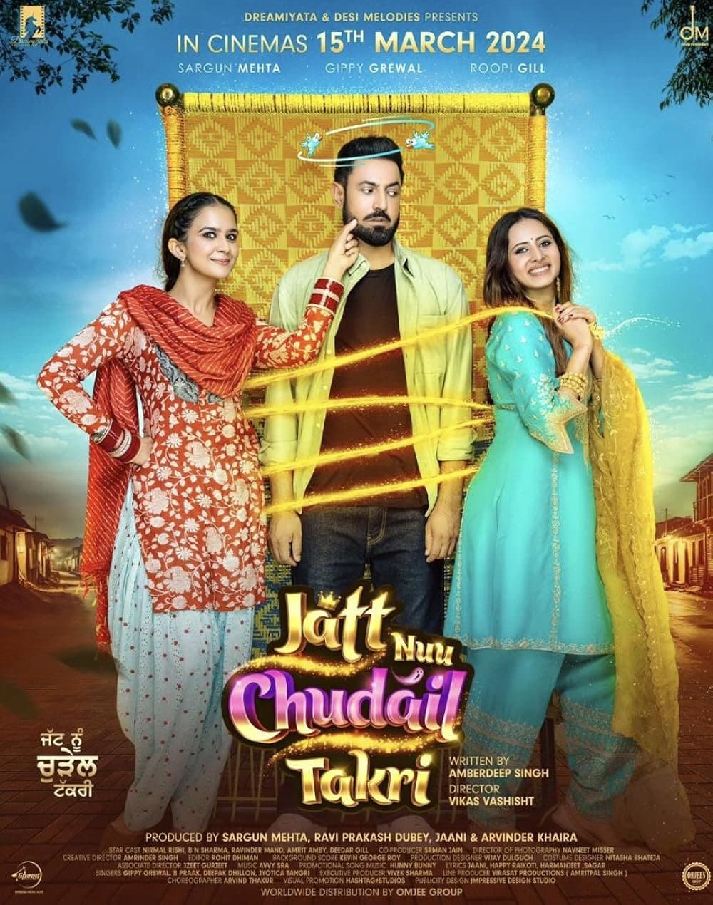 Jatt Nuu Chudail Takri poster