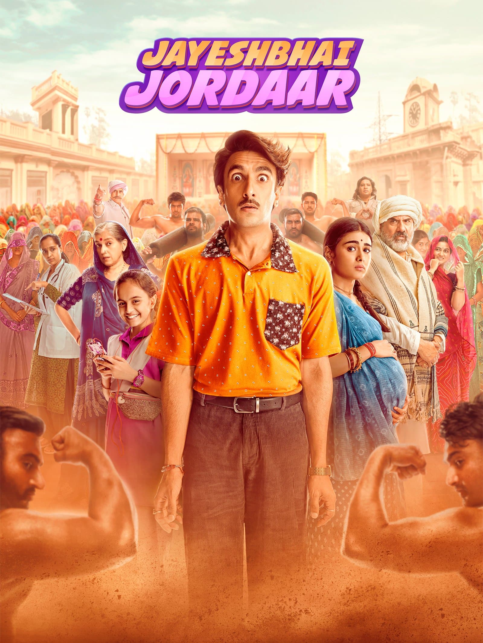 Jayeshbhai Jordaar poster