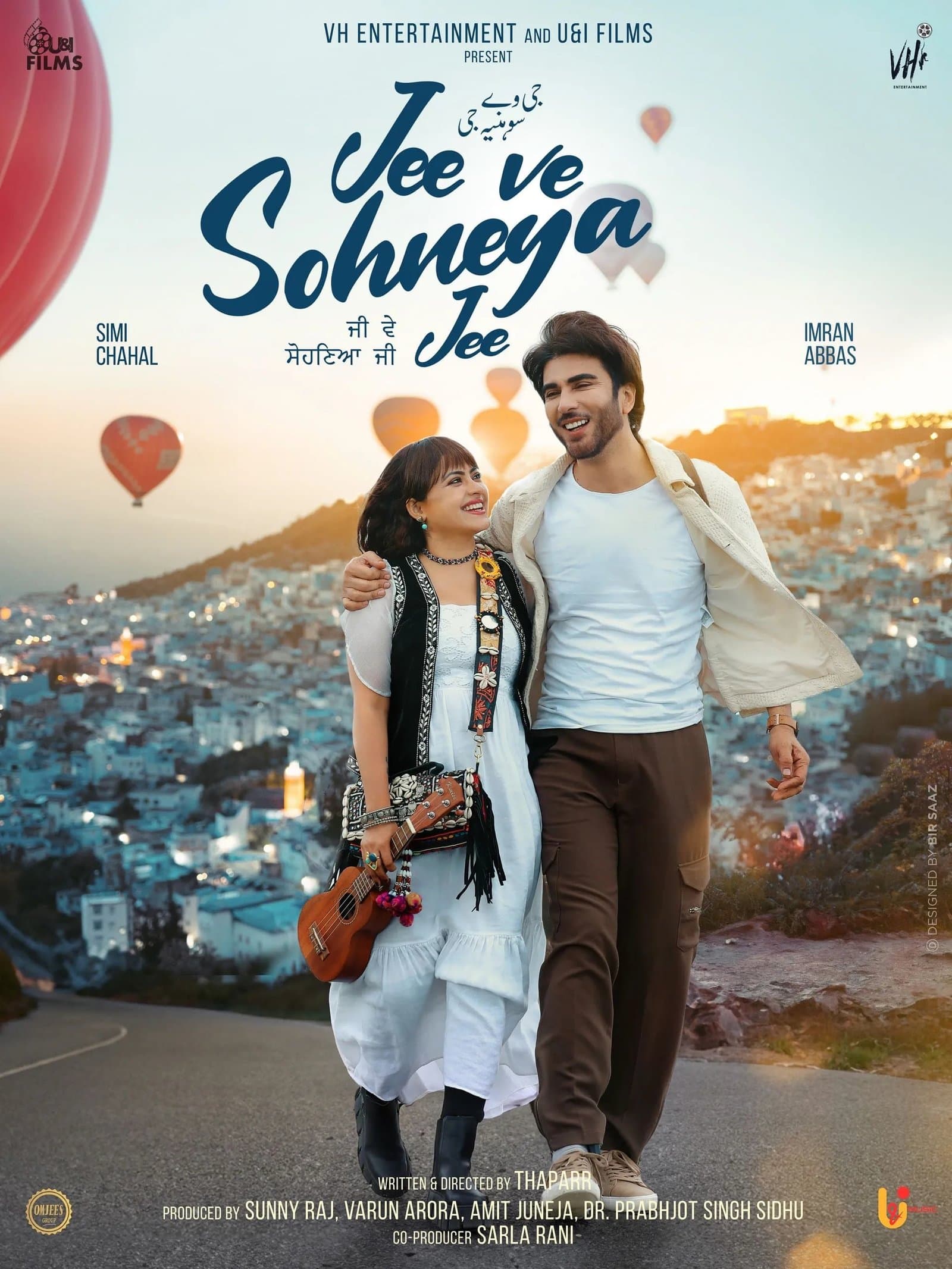 JEE VE SOHNEYA JEE poster