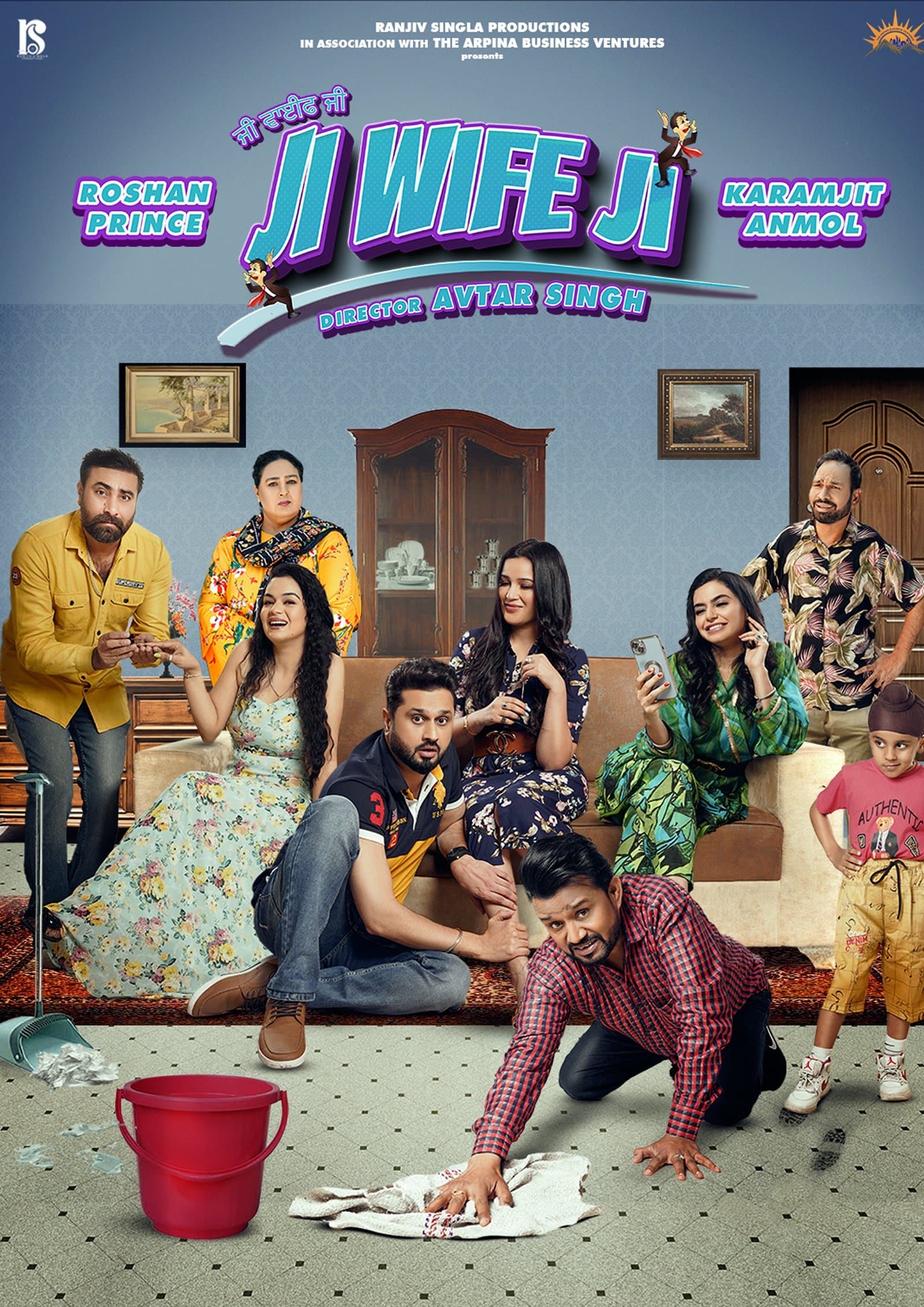 Ji Wife Ji poster