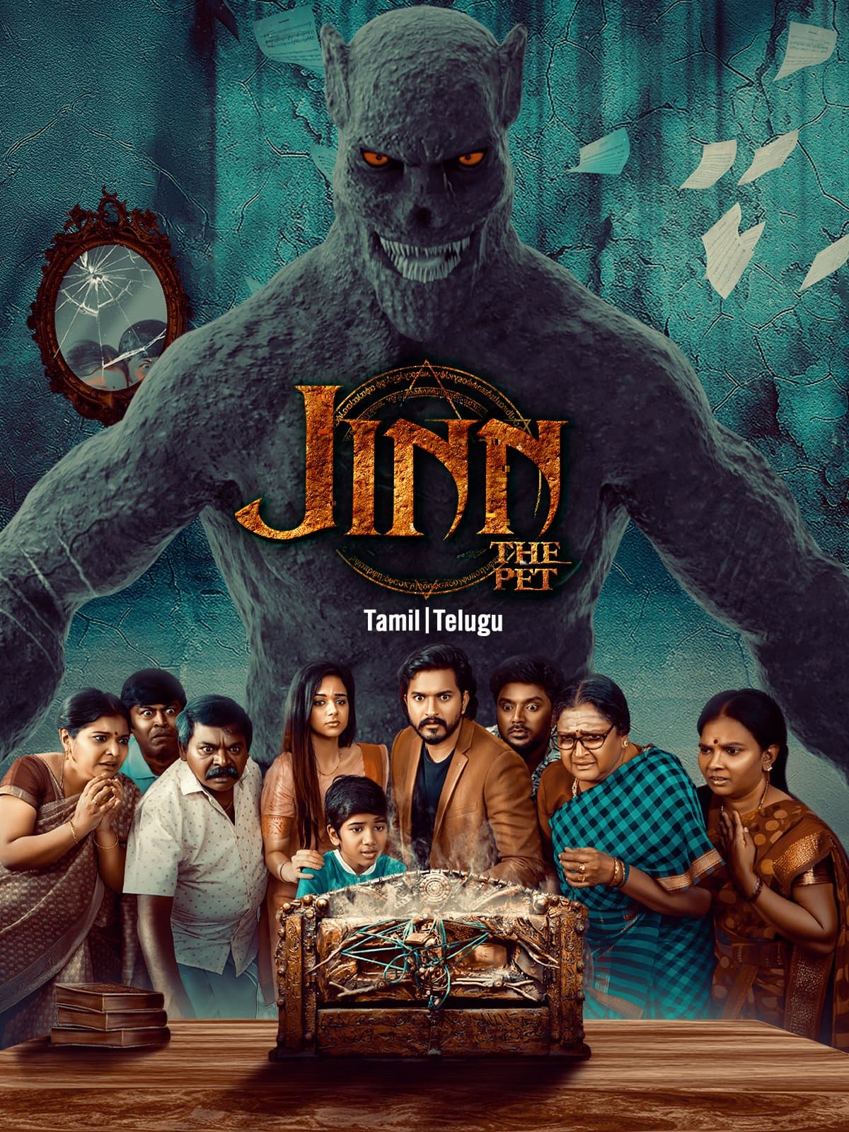 Jinn The Pet poster