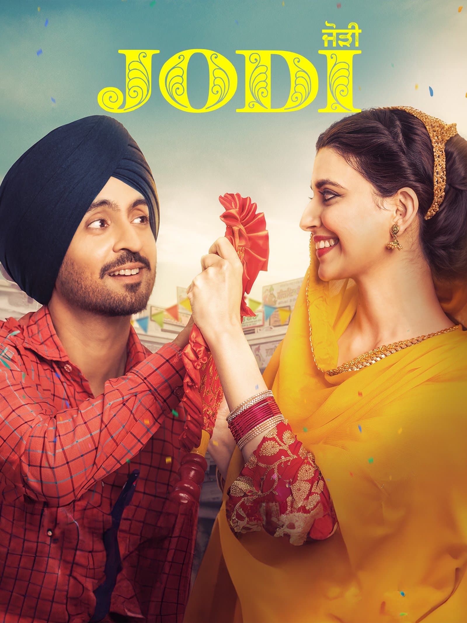 Jodi poster