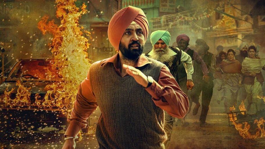 Jogi poster