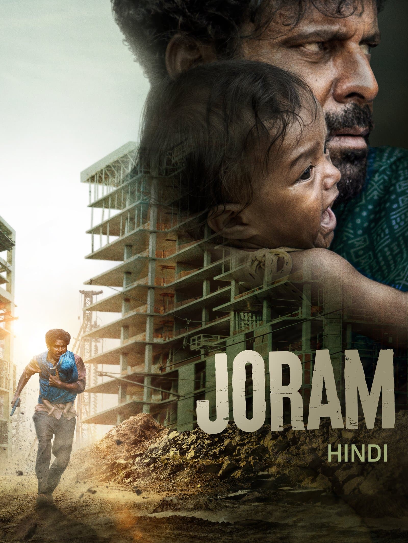 Joram poster