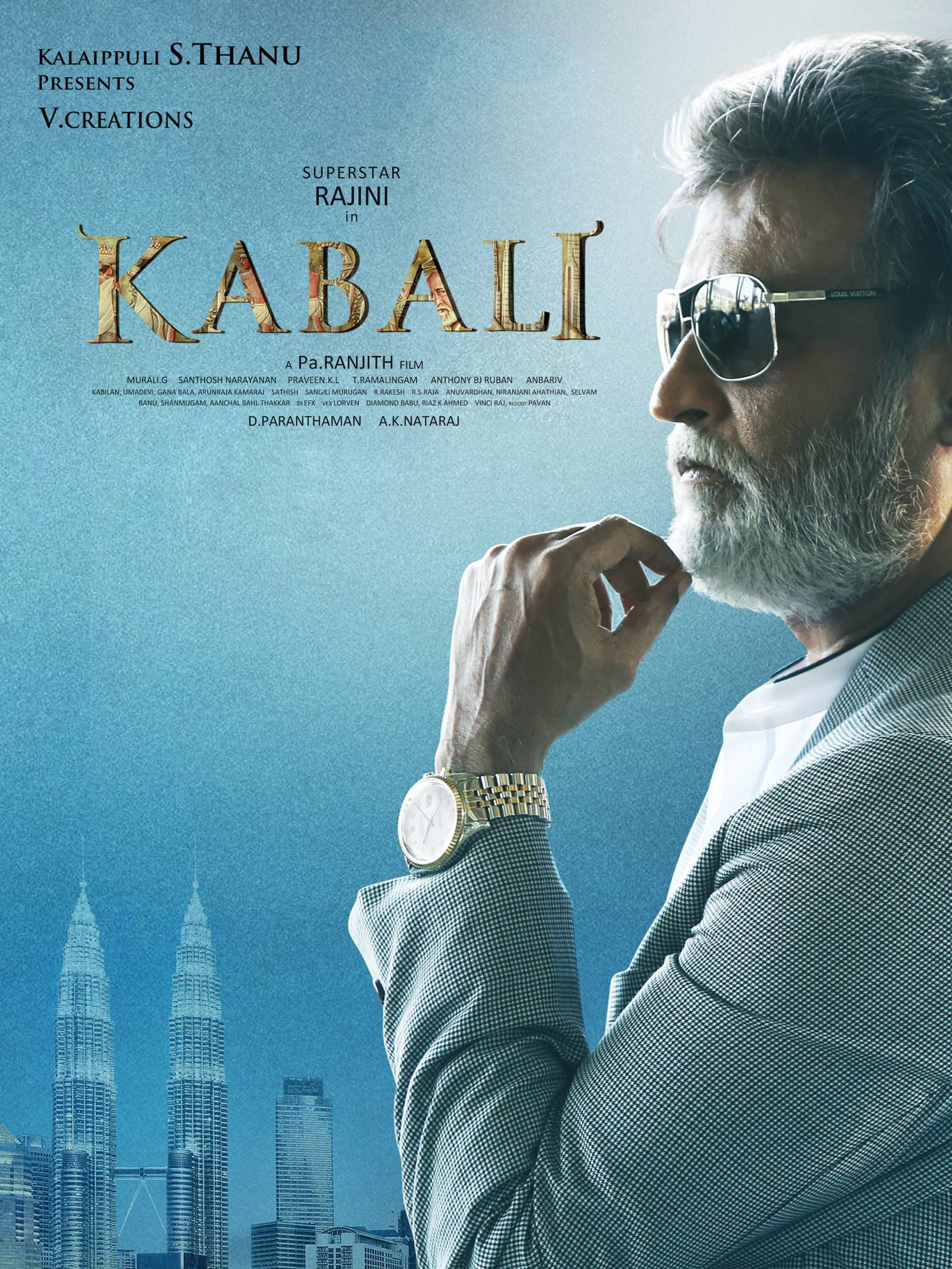 kabali poster