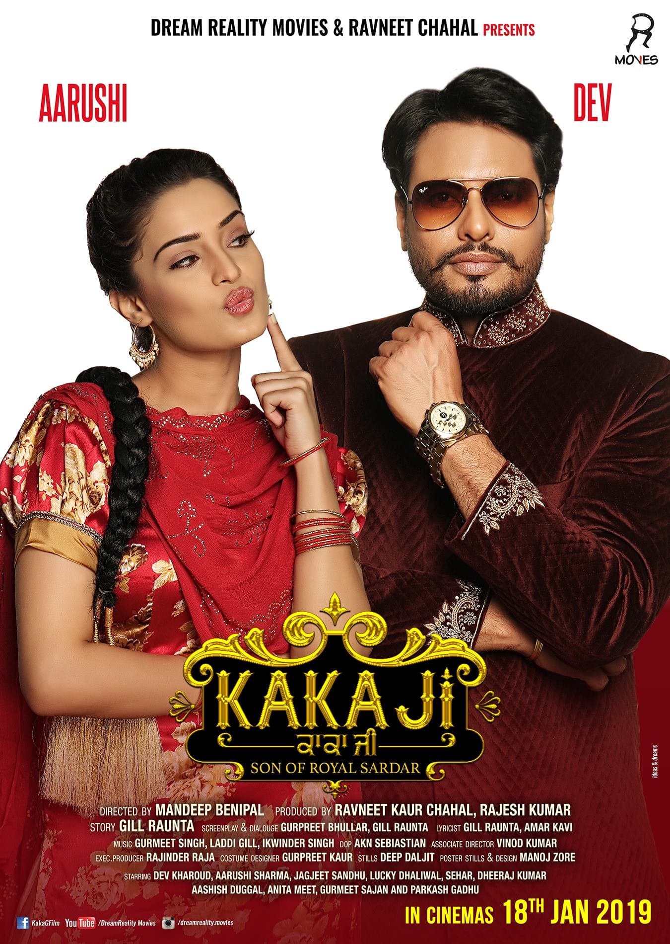 KAKA JI (Son Of Royal Sardar) poster