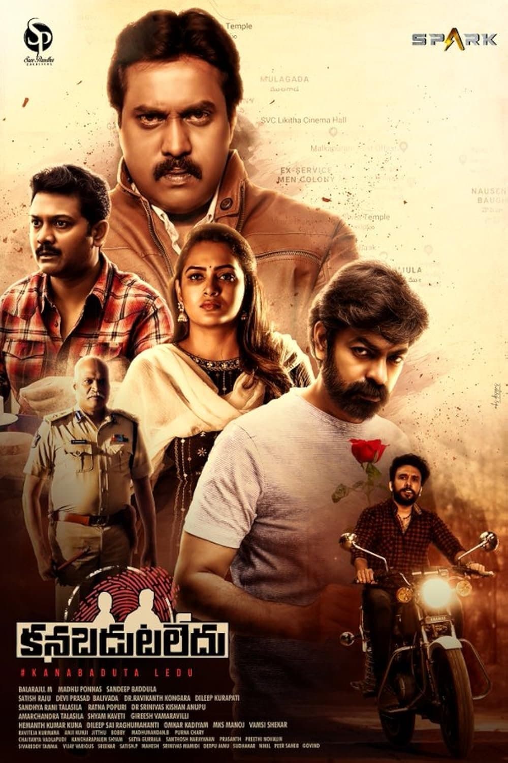 Kanabadutaledu poster