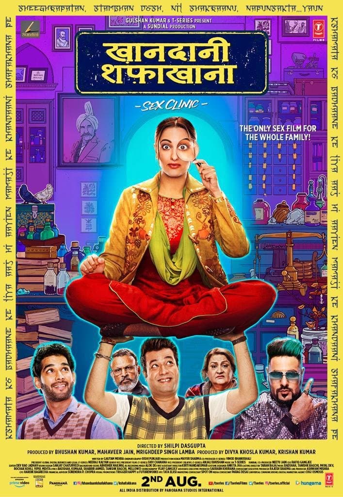 Khandani Shafakhana poster