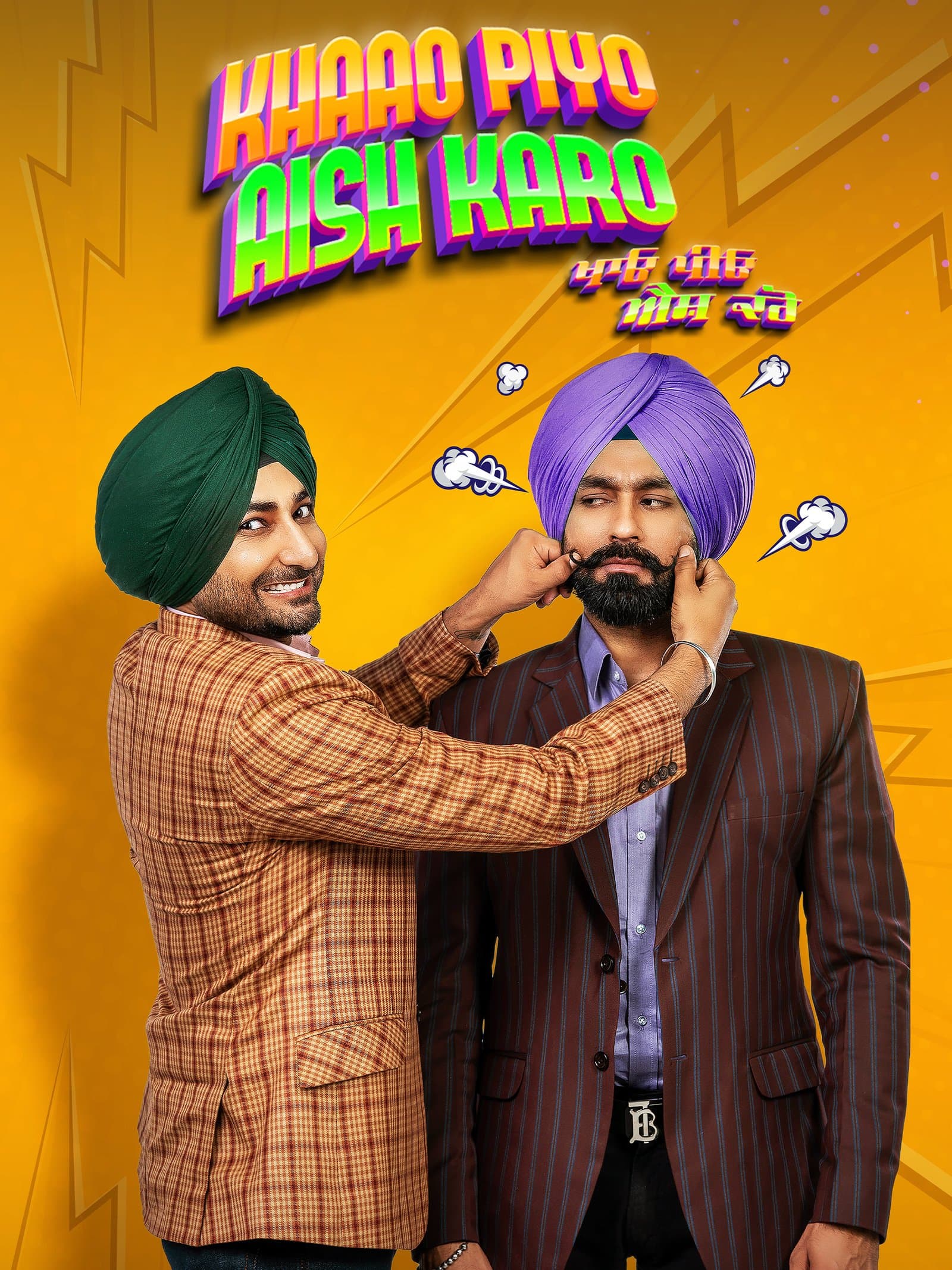 Khao Piyo Aish Kro poster
