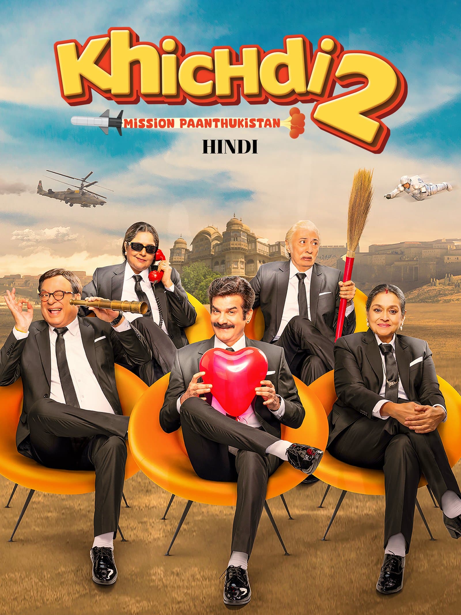 Khichdi 2: Mission Paanthukistan poster