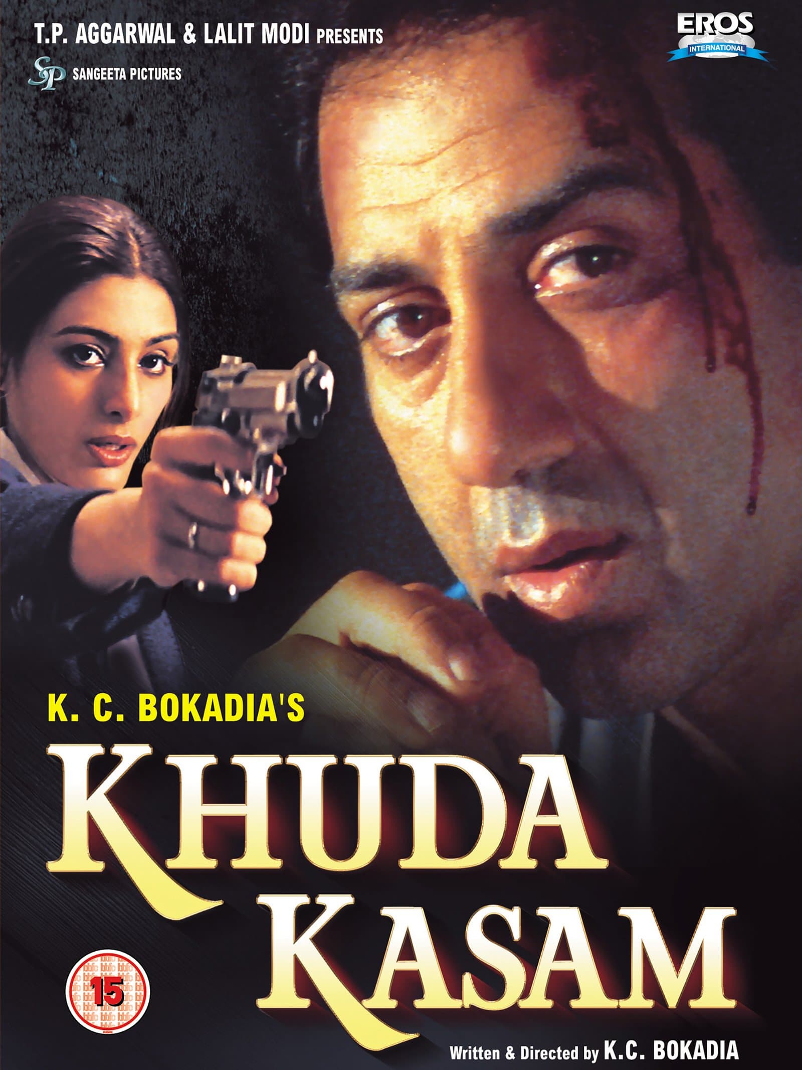 Khuda kasam poster