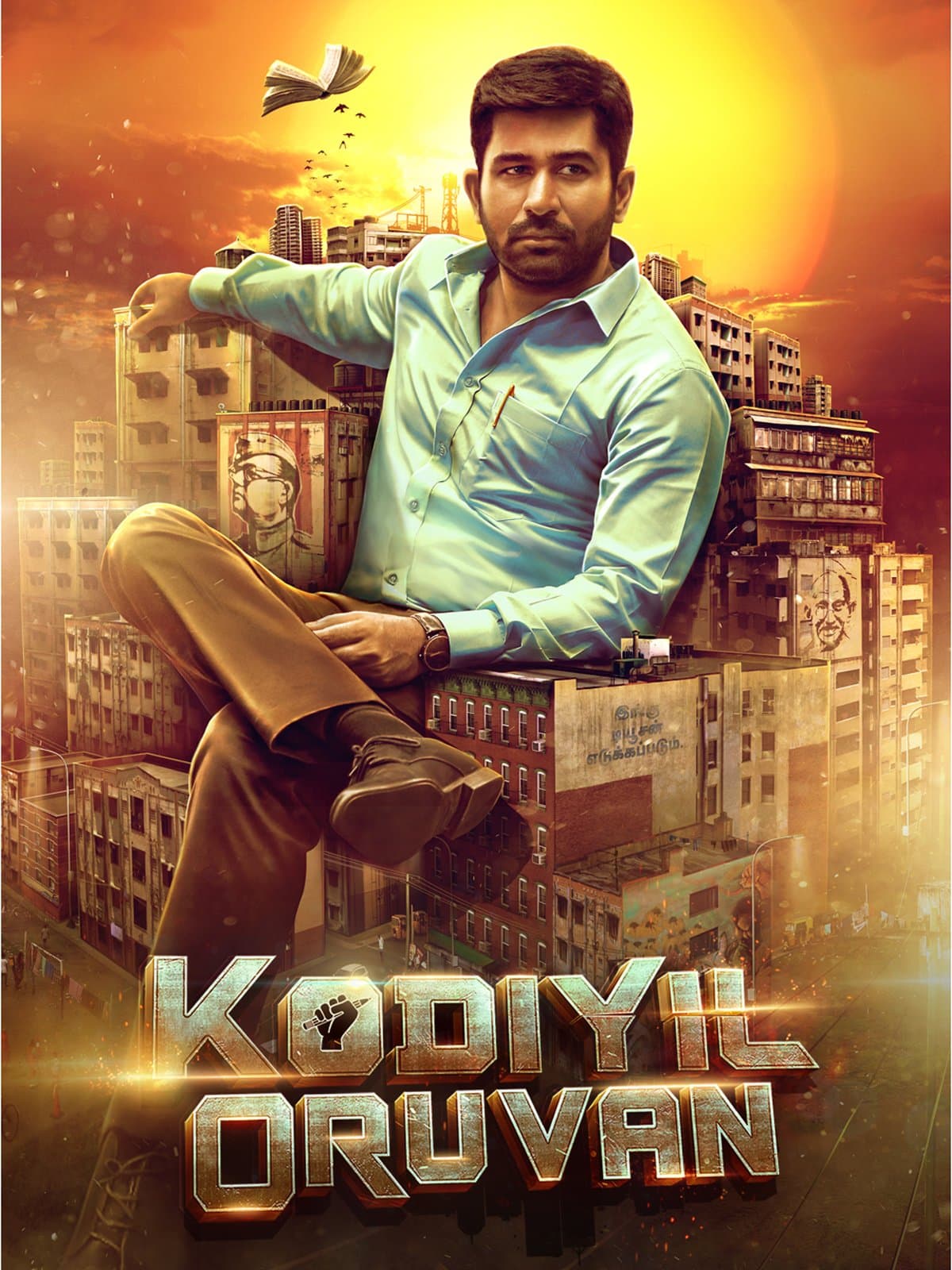 Kodiyil Oruvan poster